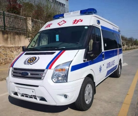 救护车返乡