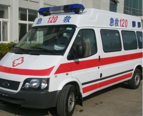 救护车转院